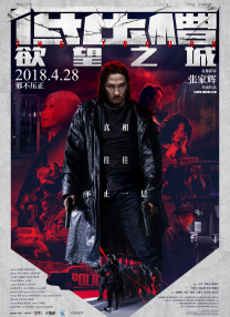 亚洲精品在线视频免费观看