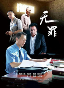 成人爱视频