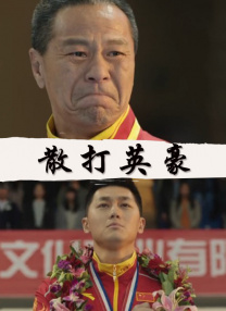 综合激情区视频一区视频二区
