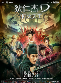 做暖暖视频在线观看