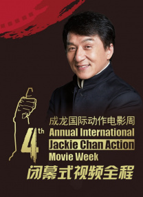 国产视频一区二区在线播放