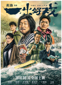 久久精品这里都是精品