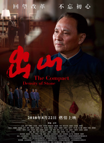在线成人精品国产区免费
