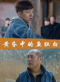 日韩欧美一级毛片视频免费