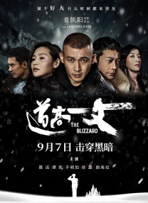 三级全黄的视频