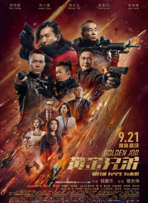 欧美视频一区二区三区