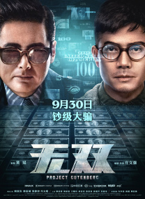 免费视频成人