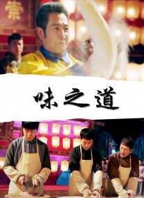 日韩欧美在线观看视频一区二区
