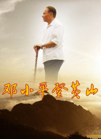 久久精品国1国二国三