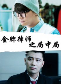 亚洲一区欧美二区