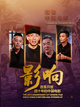 五月婷综合网