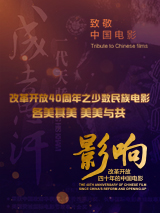 西西美女荫道口