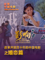 久色精品