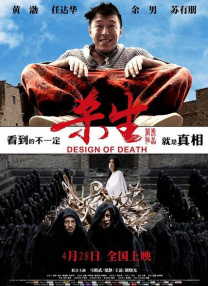 欧美日韩国产一区二区三区播放