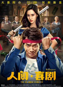 91精品一区二区三区久久久久