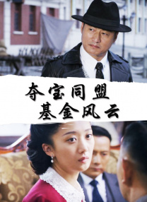 99久久久国产精品免费牛牛四川