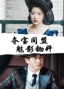 桃花网av