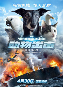 免费h动漫