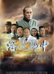 色婷婷九月