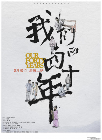 亚洲精品第一国产综合精品