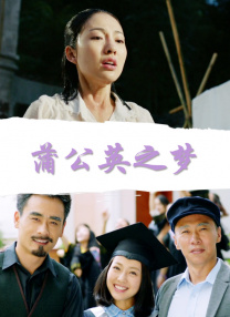 91久久影院