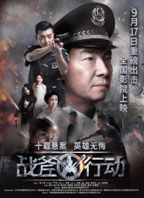 潘金莲一级淫片aaaa