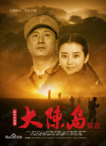 亚洲色图五月天