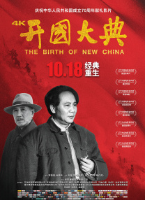 国产亚洲一欧美一区二区三区