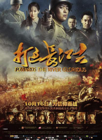 中文字幕乱人伦