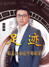 欧美精品激情视频