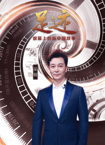 午夜.dj高清在线观看免费1