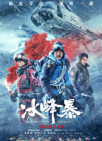 路由器官网登录页面