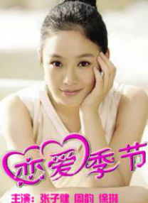 24美女