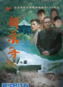 一道本在线视频