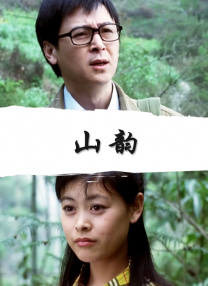 如果你想去吃饭