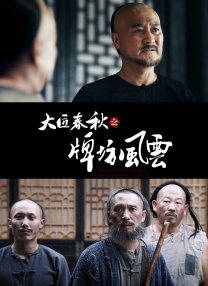 久久免费视屏