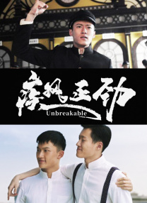 国产婷婷综合在线精品尤物