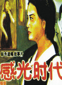 狠狠色噜噜狠狠狠狠2022