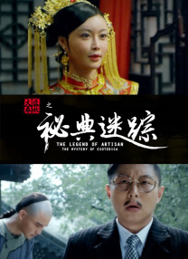 嫩草影院在线播放