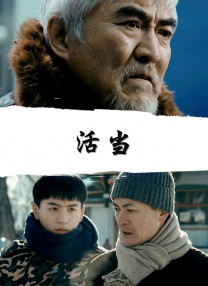 亚洲国产色图
