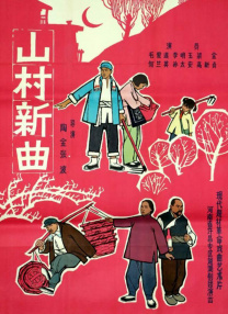 精品国产欧美一区二区