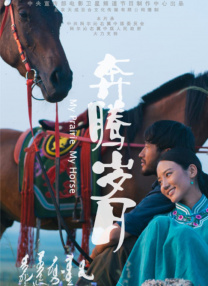 亲兄弟