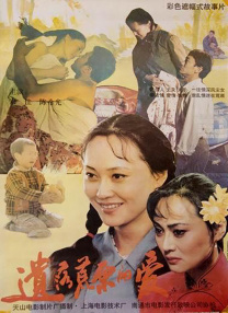 深夜老司机