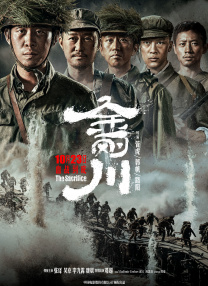 亚洲国产精品悠悠久久琪琪