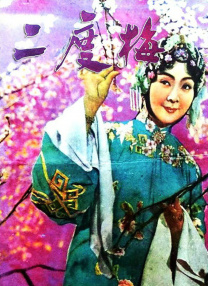 亚洲综合丁香婷婷六月香