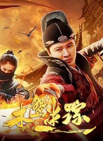 亚洲精品98久久久久久中文字幕