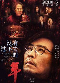 欧美一区二区三区在线