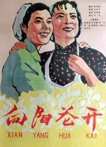 张开腿用舌头满足你