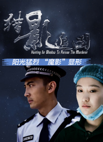亚洲欧美日韩高清在线电影