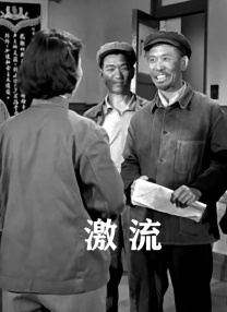 免费成a在线观看